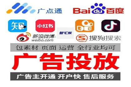 百度SEO推广公司案例汇编：实战优化策略全解析